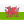 Wales Flag
